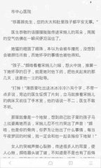 澳门尼威斯人官网